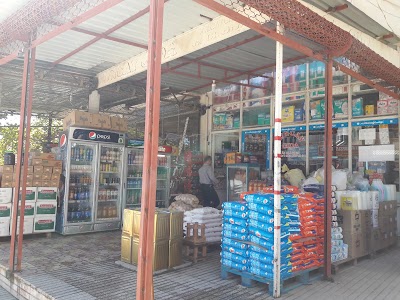 Photos of Tuncay Gıda