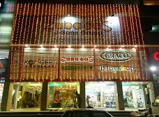 Zubaida’s Homestore karachi