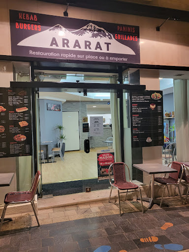 Photo 5 - 12i kebab chatellerault (Halal)