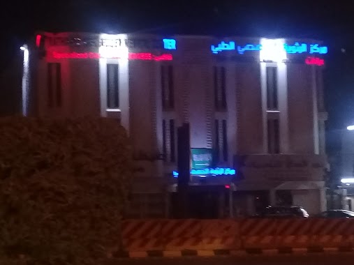 Alrathawiyah Medical Center, Author: ياسر الحميدي