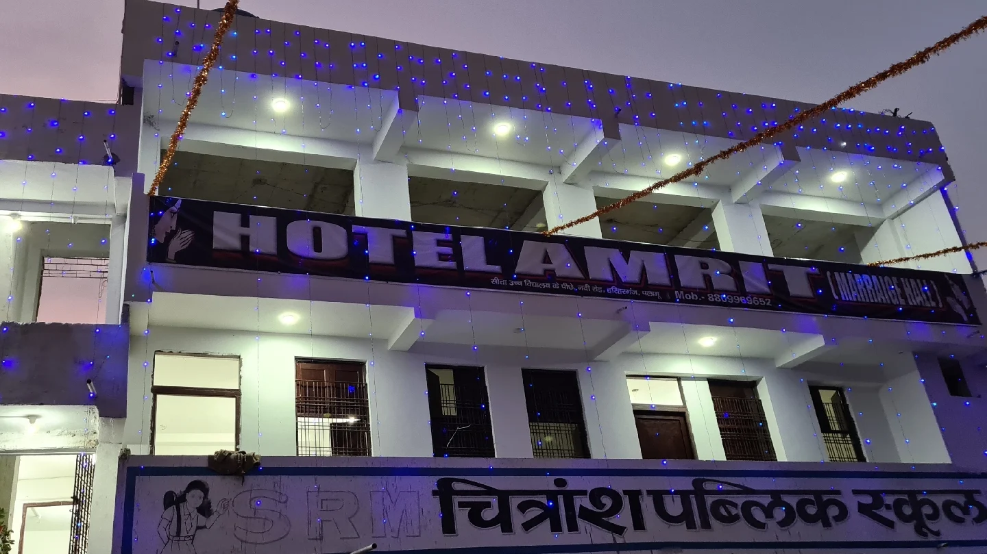 Hotel Amrit & Marriage Hall