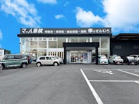 オイル交換ショップ 伊勢崎店