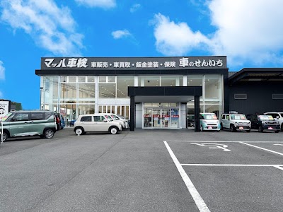 オイル交換ショップ 伊勢崎店