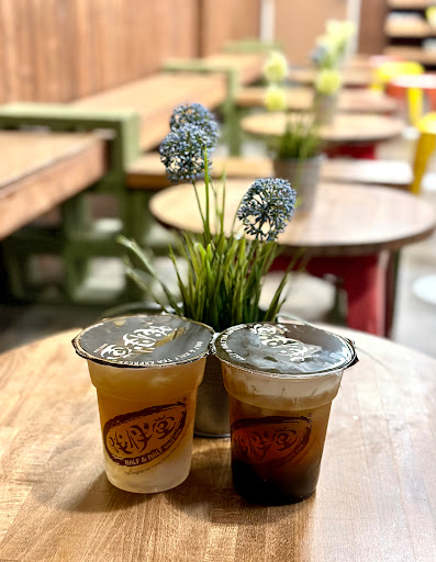 Half and Half Tea Express PD - Thumbnail
