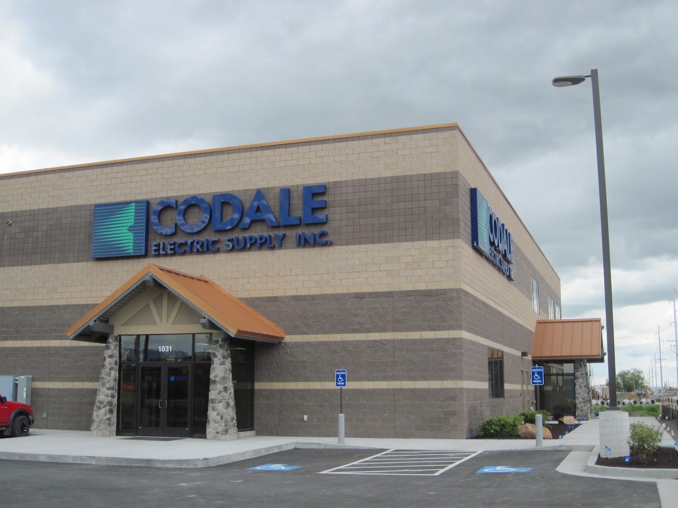 Codale Electric Supply photo 2