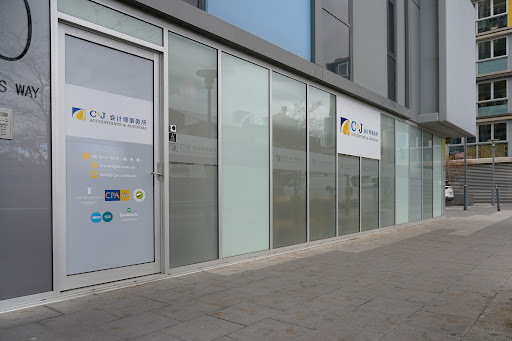 C&J ACCOUNTANTS & ADVISORS - Thumbnail