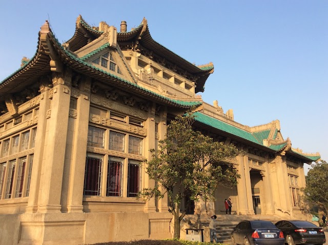 Université de Wuhan