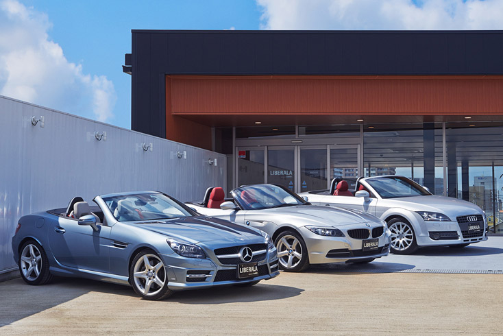 ガリバー車検 八戸類家店