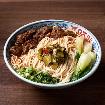 Ox 9 Lanzhou Handpulled Noodles by null