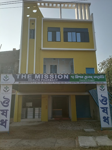 Gallery image 2