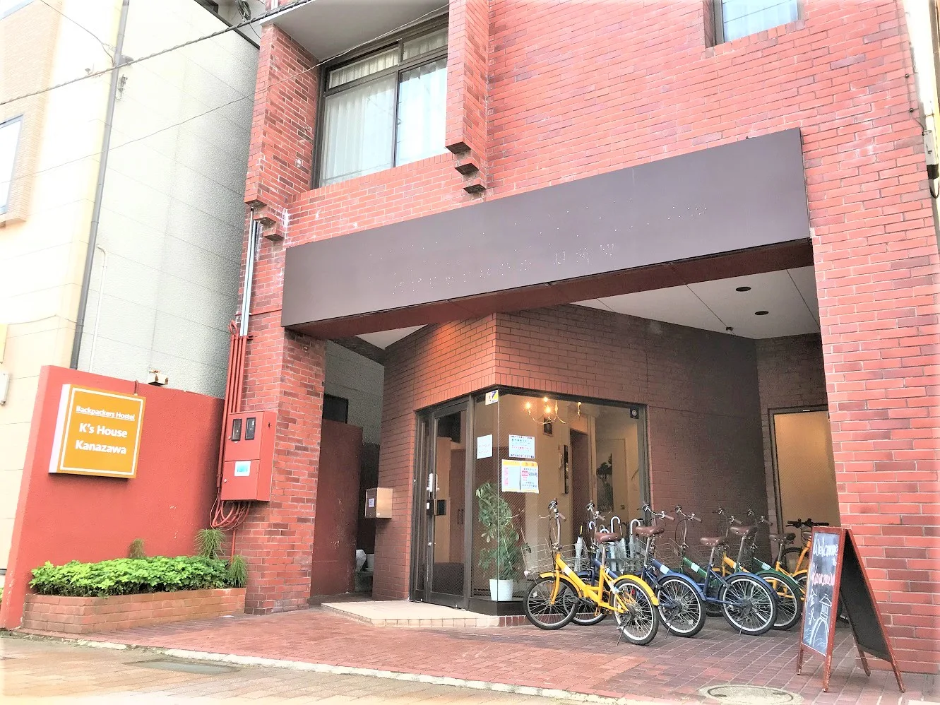 K's House Kanazawa - Travelers Hostel