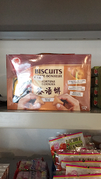 Photo n°31 de VEGASIAN à Oyonnax (Magasin)