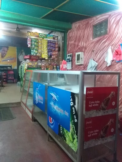Photos of Sakthi Hotel