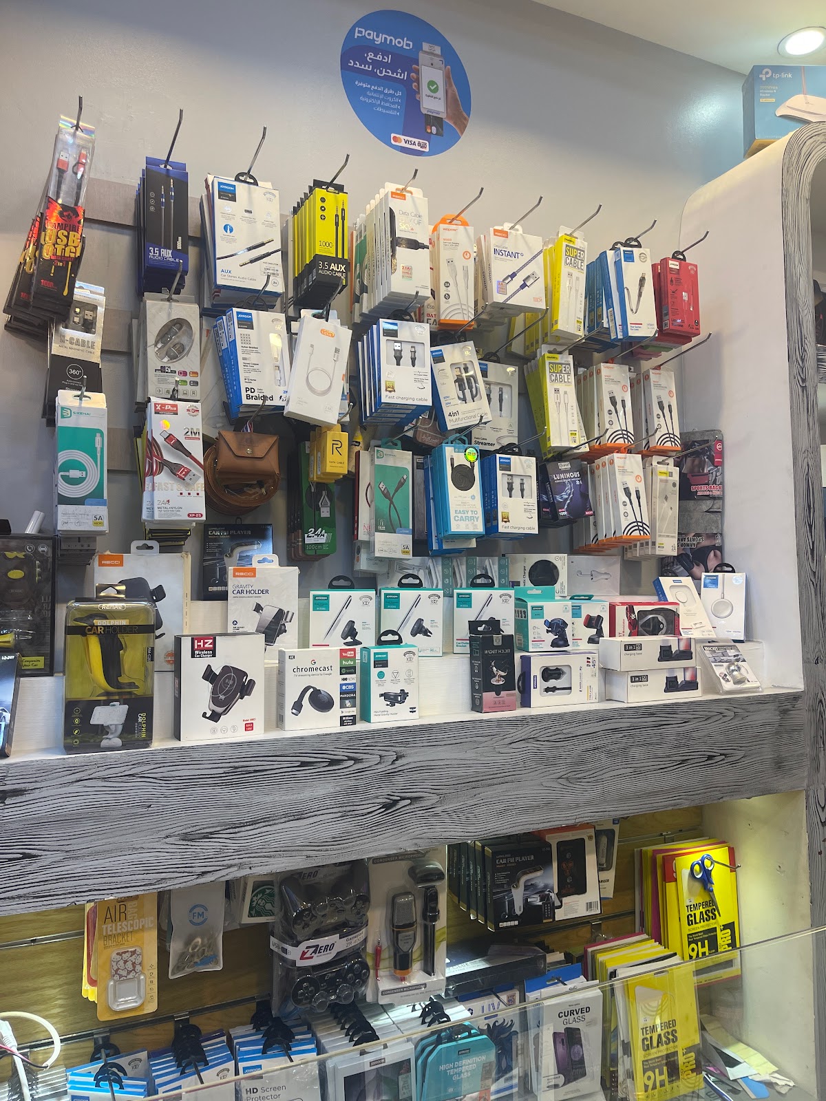 نجم الشام - صورة 2