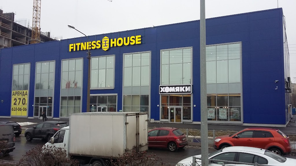 Индекс крыленко. Fitness House Крыленко. Фитнес Хаус улица Крыленко. Фитнес Хаус СПБ Крыленко. Улица Крыленко 14 СПБ фитнес Хаус.