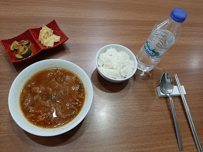 Sonamu Korean Restaurant