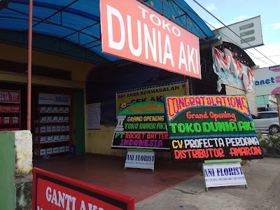 Photos of Dunia Aki PRABUMULIH