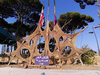 Photos of Muslim Scout Summer Camp