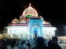 Tomb Of Hazrat Zinda Peer Sahab Ghamkol Shareef kohat