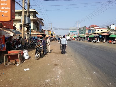 Photos of Steung Market