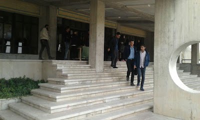 university