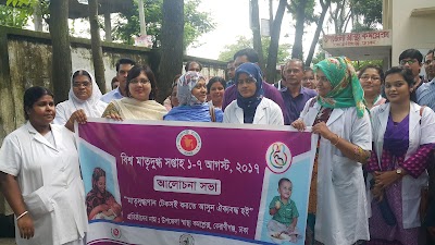 Photos of Khagail Moha Shoshan Kalimata Mondir