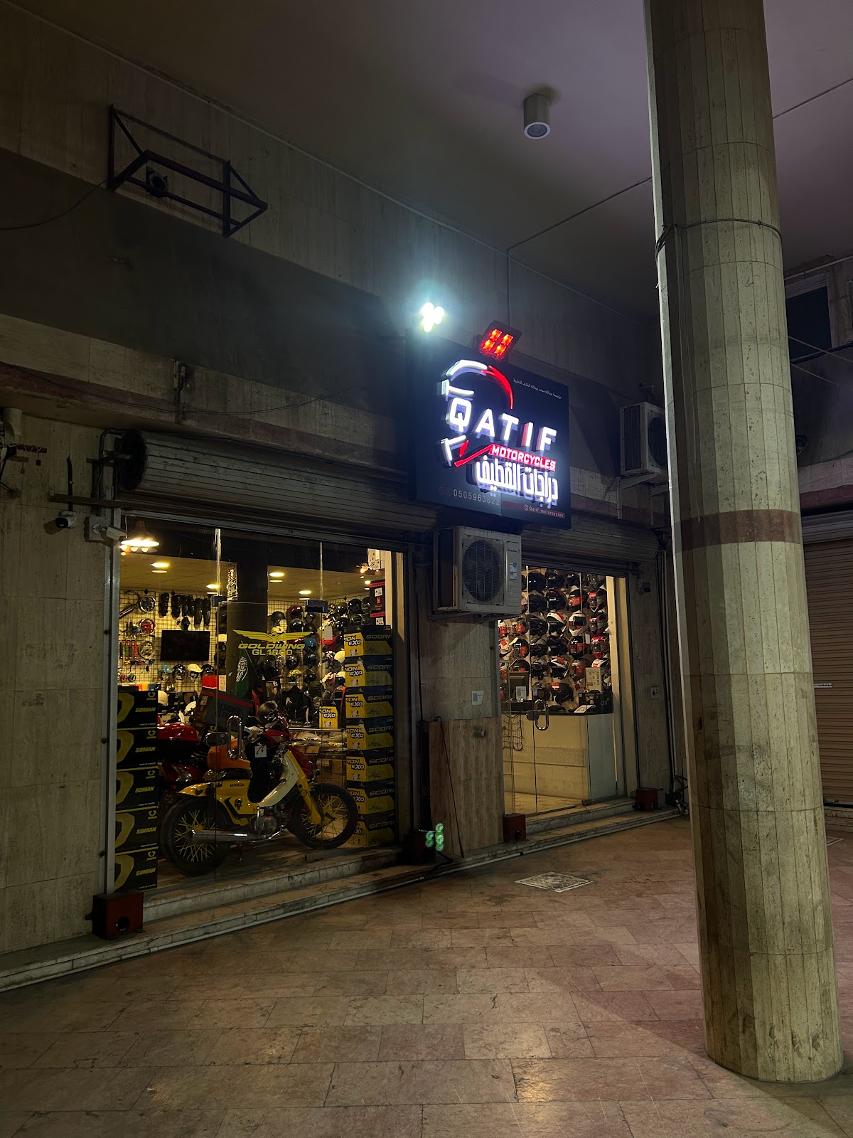 THE LUXURY WHEELS / لكجوري وييلز - صورة 2