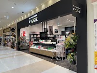 まくらぼ アリオ上田店