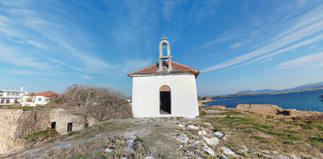 Αριθμός τηλεφώνου Κάστρο Παντοκράτορα