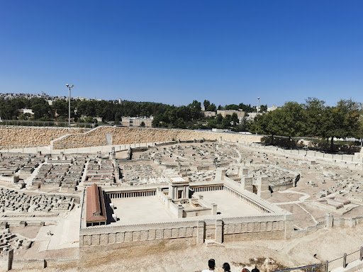 The Israel Museum, Jerusalem - Thumbnail