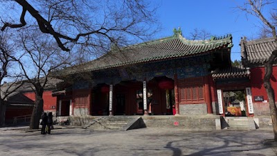 Photos of 中国民俗博物馆