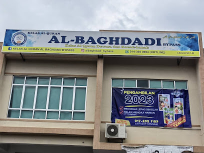 Pusat Pengajian Al Quran Al Baghdadi Bypass (PPA076)