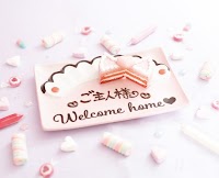 at-home cafe AKIBAカルチャーズZONE店