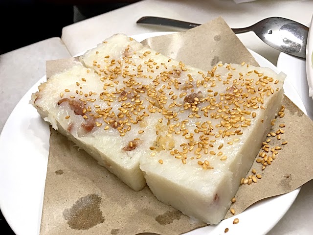 Mei Heong Yuen Desserts