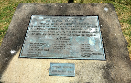 Inner West Council – Petersham Service Centre - Thumbnail