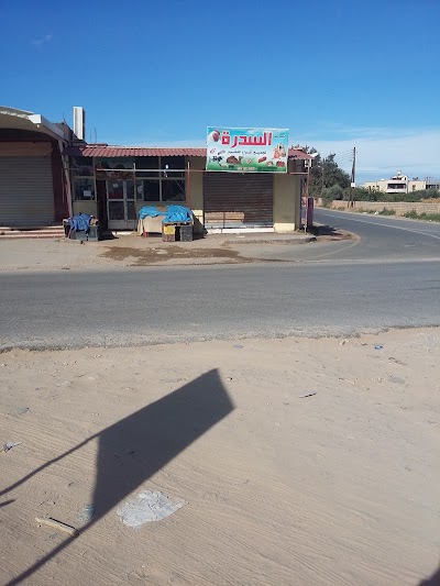 Photos of Moradi market