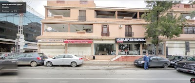 Photos of IPEFF MOBILIER DE BUREAU