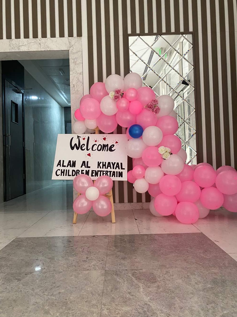 Aliya kids entertainment center - صورة 5