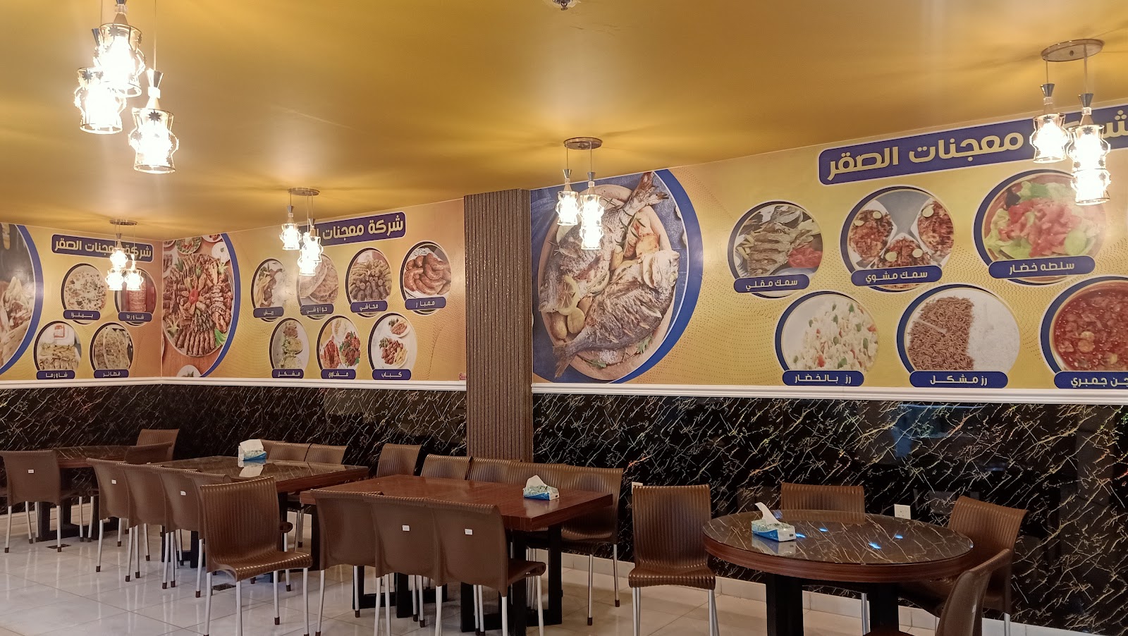 معجنات الصقر - صورة 2