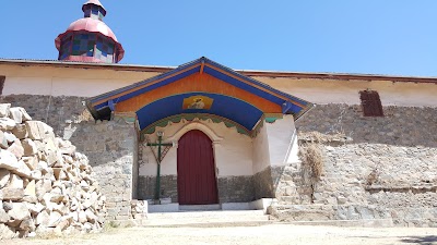 photo of Templo de San Pedro de Casta