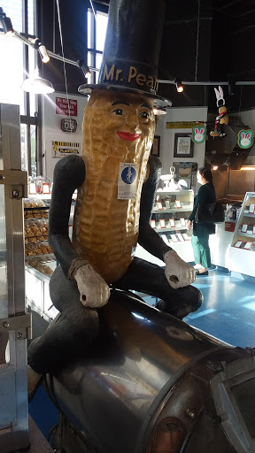 Peanut Shoppe - Visual