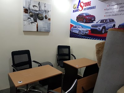 Photos of Aldric Store Automobile