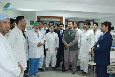 Mohmand Hospital