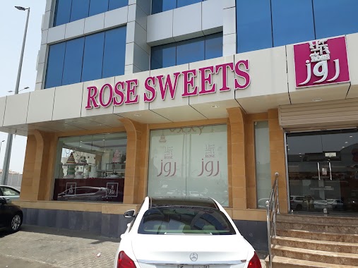 Rose Sweets Sari, Author: جفى وفراق