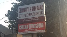 Cheema Eys & Skin Clinic rawalpindi