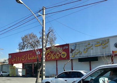 Photos of Momtaz Carwash