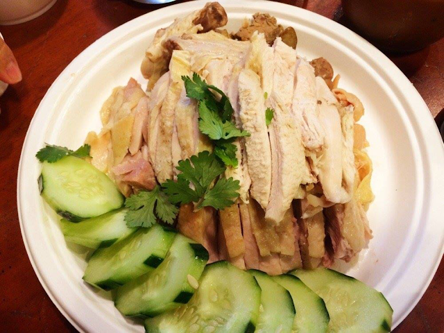 Eim Khao Mun Kai