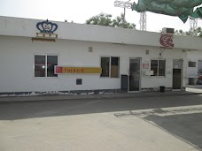 TAJ-4 Fuel Station sukkur