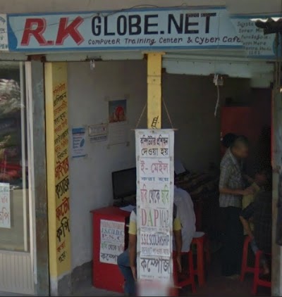 Photos of R.K Globe.Net