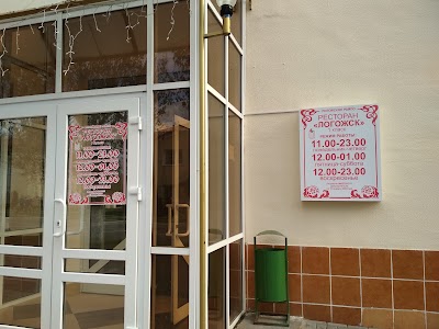 Photos of Лагожск